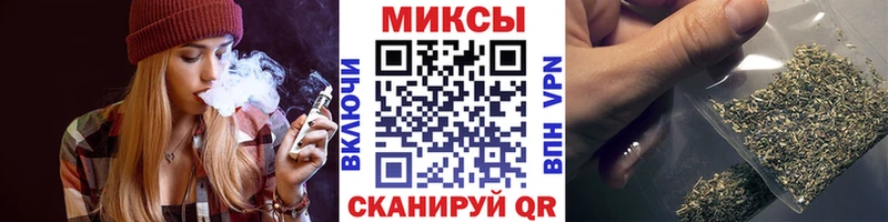 что такое наркотик  Орск  БУТИРАТ оксана 