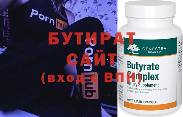 кокс Абдулино