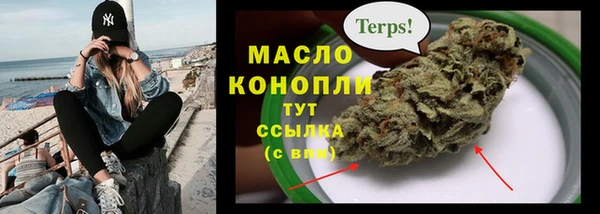 каннабис Алексеевка