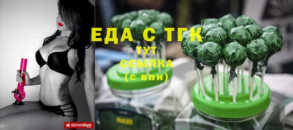 марки lsd Абинск