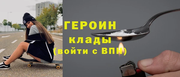 кокс Абдулино