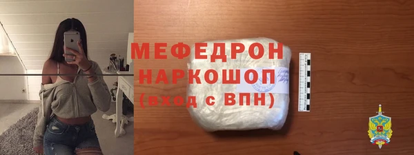 кокс Абдулино