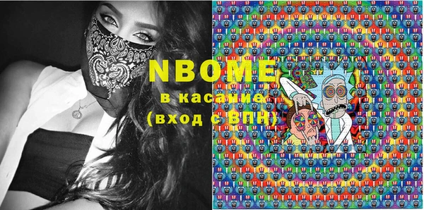 MDMA Алексин