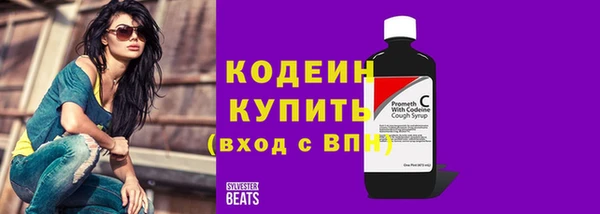 скорость mdpv Кущёвская
