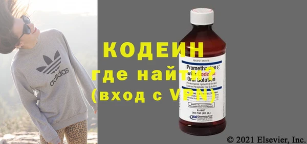 марки lsd Абинск