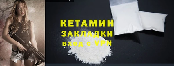 кокс Абдулино