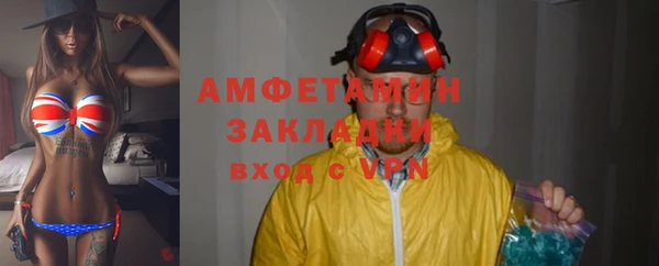 амф Алзамай