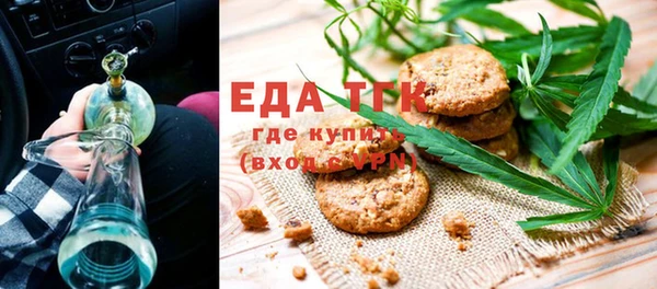 MDMA Алексин