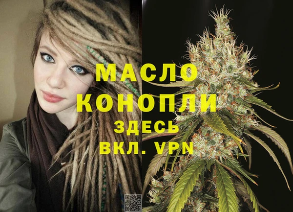 кокс Абдулино