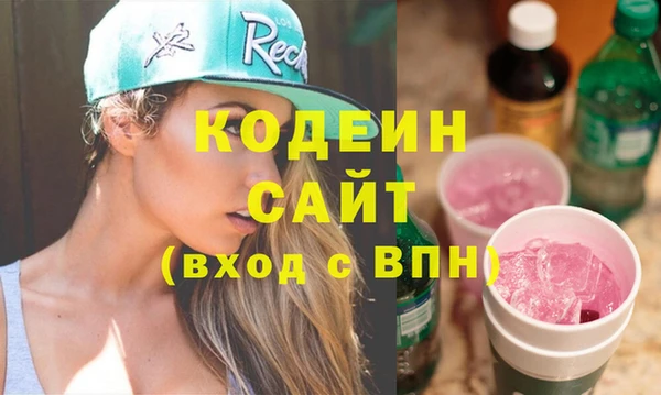 амф Алзамай