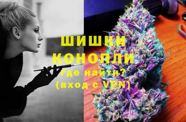 MDMA Алексин