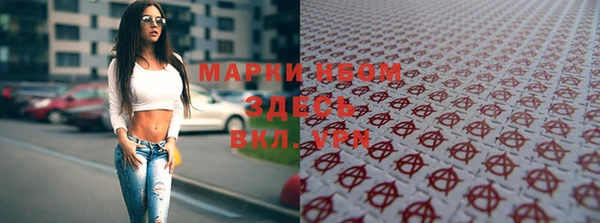 кокс Абдулино
