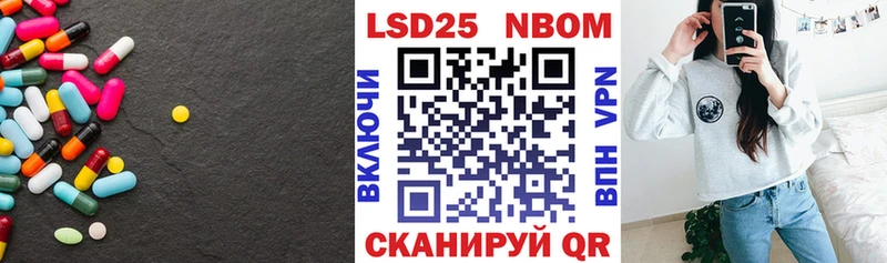 где продают наркотики  Орск  LSD-25 экстази ecstasy 